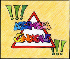 MODULO  RICHIESTA ADESIONE ASSEMBLEA SINDACALE